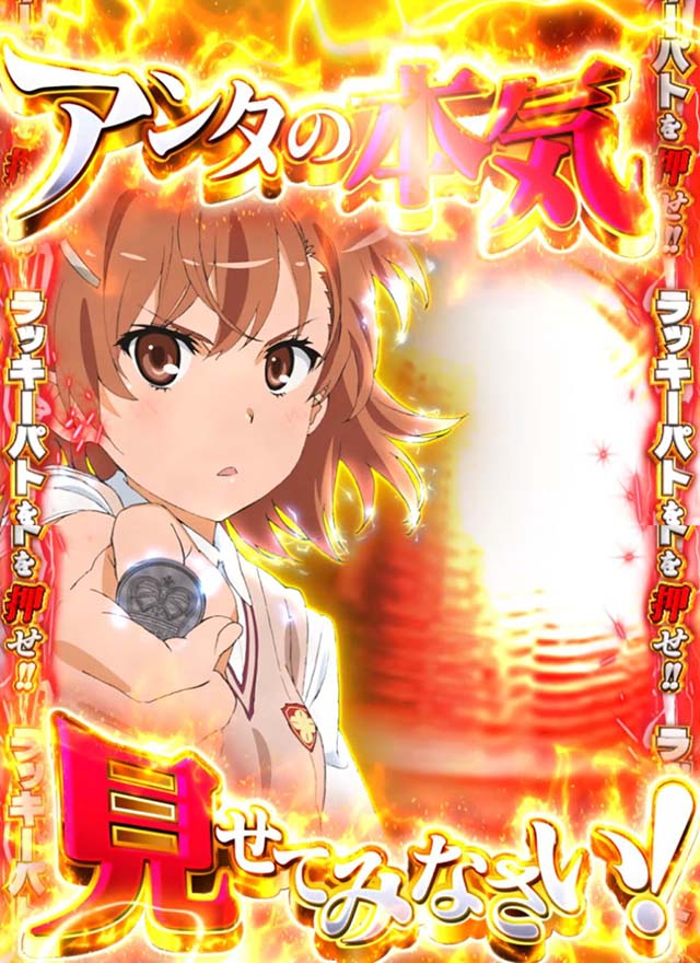 四 の つく 日 パチンコGioo Casinoに関する正直なレビュー | k8 カジノパチンコ 沼 評価