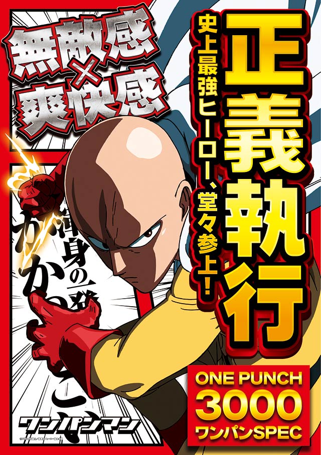 面白い パチンコ 動画ノミニカジノに関する正直なレビュー | k8 カジノパチンコ キャプテン 翼 新台