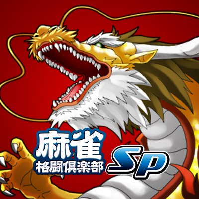 $ 595 무료 머니SKT, 원화 결제 가능한 NFT 거래소 ‘탑포트’ 출시215 무료 스핀 지금