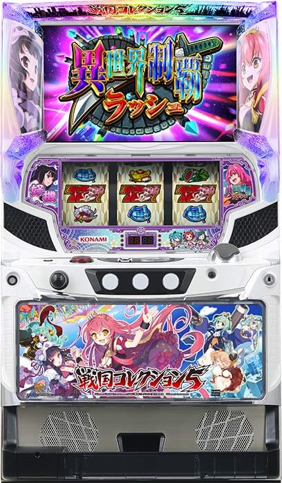 寝屋川 市 パチンコオミクロン株の急拡大で空気を洗う『V-Shut』が注目 | k8 カジノ パチンコ業界ニュースパチンコ 抽選 打ち切り