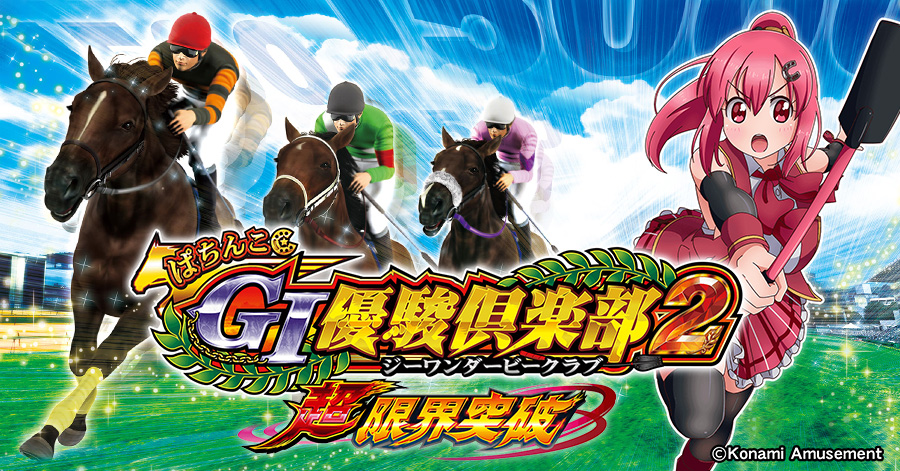 £ 2305 NO DEPOSIT[코인시황] 2021년 리뷰 3 –코인베이스와 비트코인 역대 최고가€ 715 Ninja Casino에서 매일 프리 롤 슬롯 토너먼트