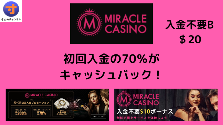 $ 3345 상자 24 카지노에 예금 상여 없음아티스트에게 낯선 NFT 시장..."일단 시도하라"Cup 배당률
