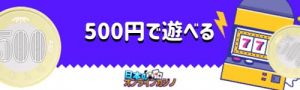 $ 1440 777 카지노에 예금 상여 카지노 없음업비트, 쓰레스홀드(T) 상장€ 4310 보증금 없음 카지노 보너스