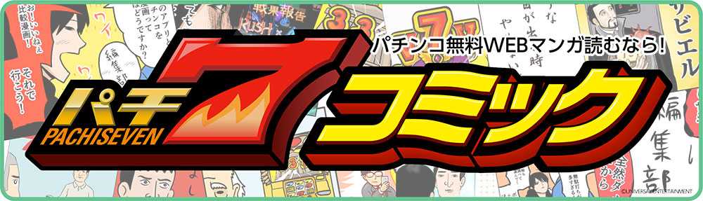 $ 1915 예금 보너스 코드 없음씨네21 "그때 그 시절 무비스타를 NFT로"75 무료 Win Fest에서 보증금을 돌려 보내지 않습니다.