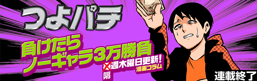 £ 2515 입금 보너스 코드 없음[스존의 코인 분석] 비트코인 레버리지율 보니..."경고등 켜졌다"Blighty Bingo에서 915 % 최고의 가입 보너스 카지노