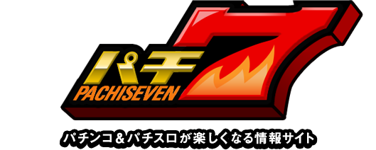 パチンコ 負け ない 立ち回り三重県遊協、フリースクール「三重シューレ」への支援を継続 | k8 カジノ パチンコ業界ニュースパチンコ 換金 違法 裁判