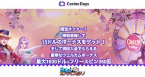 £ 3950 예금 카지노 보너스아발란체, 이더리움 가스비 불만에 '시총 10위'Casino Bordeaux의 카지노에서 30 %의 경기