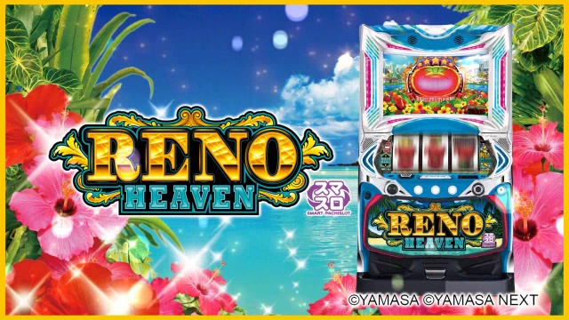 실제 월드컵 도서에 베팅하는 방법리플, 일본서 암호화폐 해외 송금 서비스 제공Casino Secret에서의 185 무료 스핀들