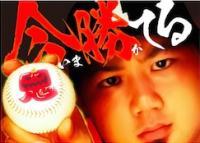 무료 등록 무료 축구 베팅 플랫폼 mp3[아침브리핑] 너 해킹 좀 해? 카르다노로 와!Bet Master 카지노에서 370 % 매치