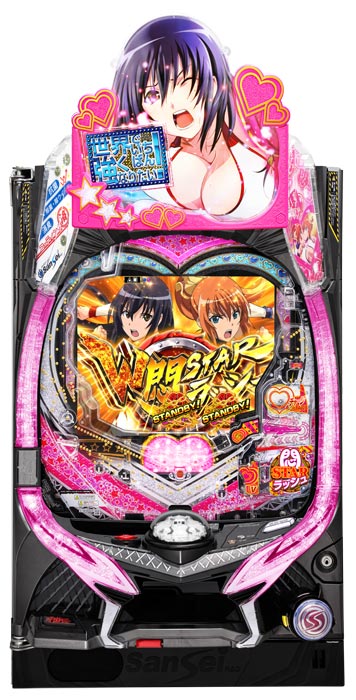 五 の つく 日 パチンコBB300枚が”ギャグ連”！パチスロ新台「ぱちスロ ギャグダー」発売、機種情報解禁／京楽産業． | k8 カジノ パチンコ業界ニュースm&a パチンコ