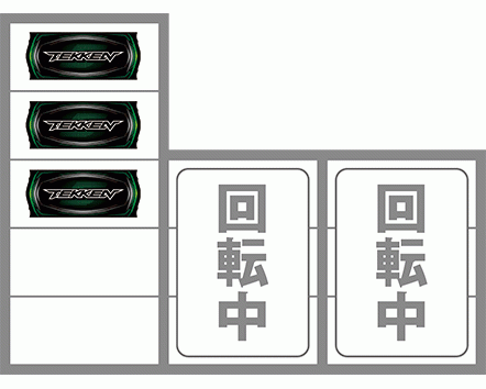 ば くさい 和歌山 パチンコパチンコ新台「Pナムココレクション2」バランス重視と遊びやすさ重視の2機種が登場／ユニバーサルエンターテインメント | k8 カジノ パチンコ業界ニュースパチンコ game
