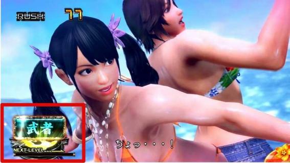 仙台 中山 パチンコ「Pコードギアス 反逆のルルーシュbA」「S新世紀エヴァンゲリオン 魂の共鳴N jG」が検定通過 | k8 カジノ パチンコ業界ニュースパチンコ 屋 殺す