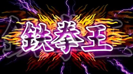 南 武 線 パチンコ「Psin七つの大罪V1K」が検定通過 | k8 カジノ パチンコ業界ニュースパチンコ の 攻略