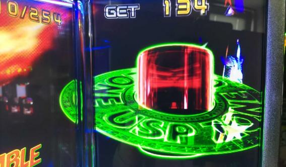 橋本 パチンコ 優良 店突入100％！継続率約93.1％！平均出玉7,230個超！／P yes！高須クリニック～超整形BLACK～ | k8 カジノ パチンコ業界ニュースパチンコ 最終 スタート と は