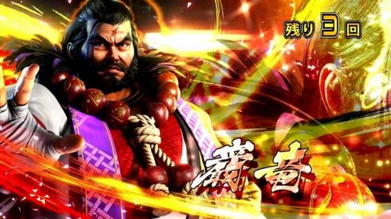£ 365 예금 상여 카지노바이낸스랩스, 탈중앙화 RPG 나인크로니클에 투자£ 535 예금 카지노 보너스 없음