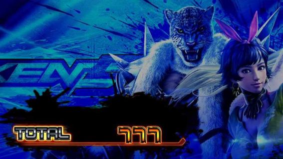北斗 の 拳 2 パチンコ【10/4新台】Pフィーバーマクロスフロンティア4／初当たり最大3,000個＋81％継続のRUSH搭載！ | k8 カジノ パチンコ業界ニュースナチュラル エイト パチンコ