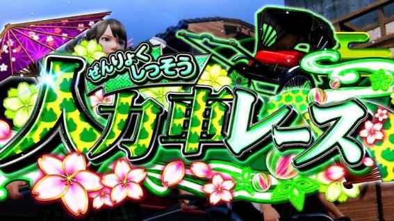 パチンコ 愛知 イベント「ミスマリンサンタからのXmasプレゼントキャンペーン」実施 | k8 カジノ パチンコ業界ニュースakb パチンコ 右 打ち