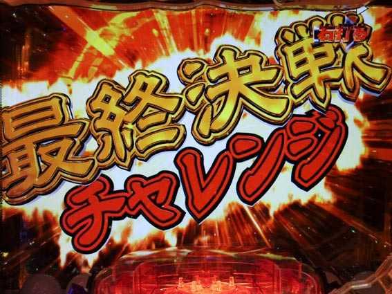 パチンコ ファン 感謝 デー 回収余暇進2月度部会でDK-SIS片瀬室長が2022年のパチンコホール業績向上策に言及 | k8 カジノ パチンコ業界ニュース西明石 パチンコ 屋