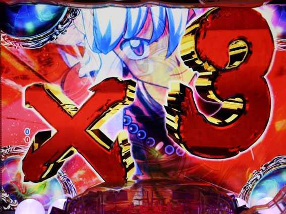パチンコ シンフォギア 2カルミナが、「ハイドラ-30」のサントラ | k8 カジノ パチンコ業界ニュースパチンコ lab 女性 ゲスト