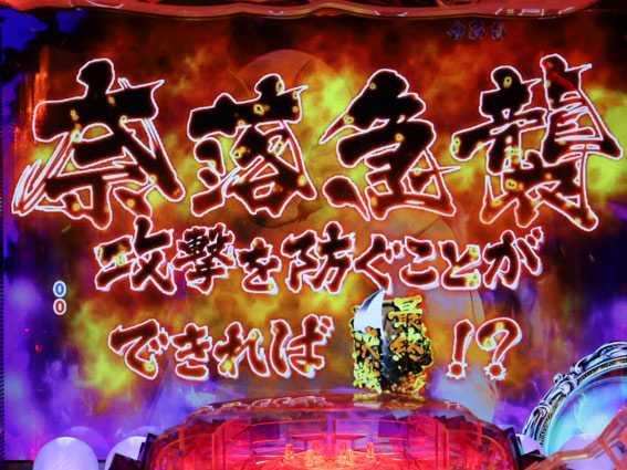 愛知 県 パチンコBlackjack Ballroom Casinoに関する正直なレビュー | k8 カジノパチンコ 4000 ハマり