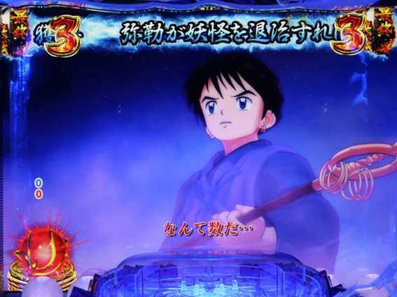 パチンコ グラフ 関係 ないイェベットカジノに関する正直なレビュー | k8 カジノパチンコ 2 月 1 日
