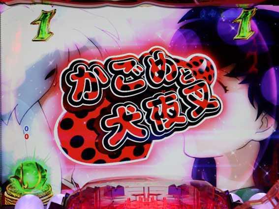 築地 パチンコArlekin Casinoに関する正直なレビュー | k8 カジノシンフォギア 新作 パチンコ