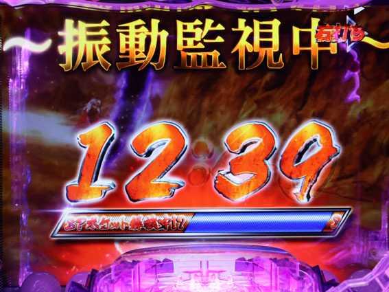 せ かつ よ パチンコ継続率約94.2％×V-COMBATによる化物ループ！パチスロ新台「パチスロ幼女戦記」異世界シリーズ第2弾／サミー | k8 カジノ パチンコ業界ニュース三重 県 パチンコ ファン 感謝 デー