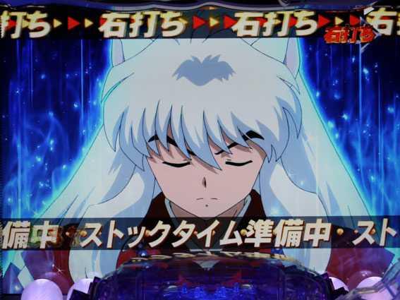 ばく サイ パチンコ 宮崎RUSH丸ごと引き戻せる新機能搭載！／『ぱちんこ アズールレーン THE ANIMATION』 | k8 カジノ パチンコ業界ニュースパチンコ ともえ 802