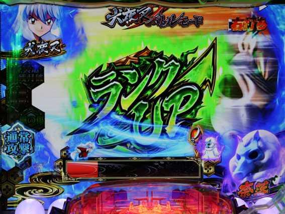 パチンコ ジューシー ハニー 2PAAが第5回社員総会を開催 | k8 カジノ パチンコ業界ニュースターミネーター パチンコ 保留