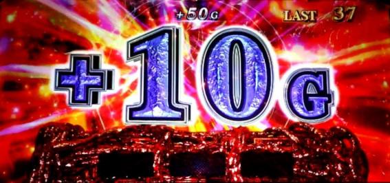 北斗 転生 パチンコ「P世界でいちばん強くなりたい！サンセイオリジナルソングアルバム」配信開始 | k8 カジノ パチンコ業界ニュース12 月 12 日 イベント パチンコ