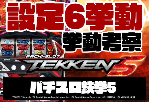 パチンコ 玉 どこで 買える2022香港国際競走の勝馬投票券発売　k8 カジノパチンコ タブー