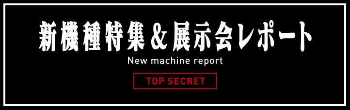 £ 2310 뉴질랜드 카지노에서 보증금 보너스 카지노 없음워런 미 상원의원 "블록체인 탈중앙화, 더 나은 선택지인지 의문"€ 1035 예금 카지노 보너스 없음