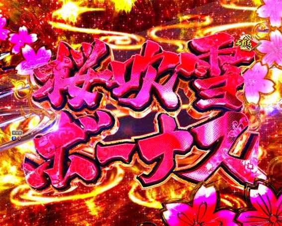 パチンコ 祇園平和、ゴルフ事業が好調に推移し、増収増益 | k8 カジノ パチンコ業界ニュース日光 市 パチンコ
