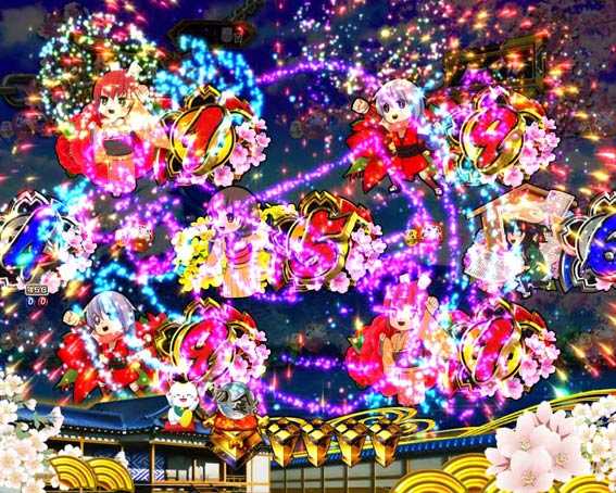 ばく 祭 パチンコ 北海道Forzza Casinoに関する正直なレビュー | k8 カジノ1989 年 パチンコ 台