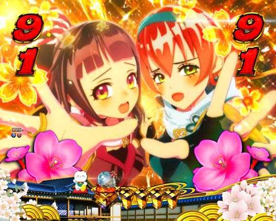 大野 城市 パチンコ777Real「パチスロANEMONE 交響詩篇エウレカセブン HI-EVOLUTION」アプリ配信決定、事前予約開始 | k8 カジノ パチンコ業界ニュース北斗 の 拳 金色 パチンコ