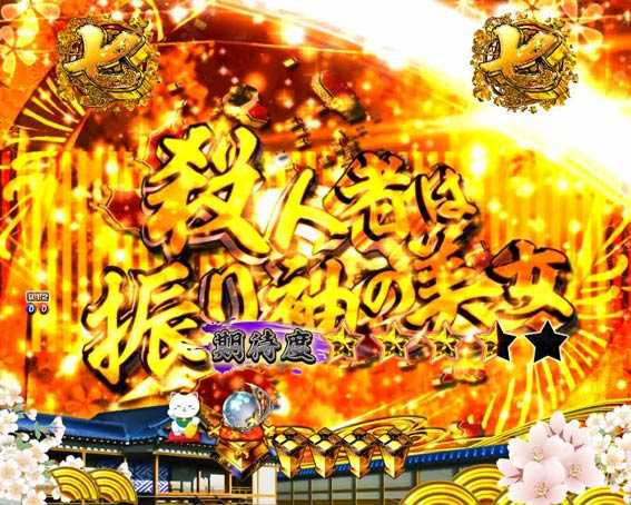 무료 등록 FIFA 유소년 축구 베팅﻿일주일만에 3배 뛴 도지체인…도지코인과 무슨관계?55 % Casino.com에 가입 카지노 보너스