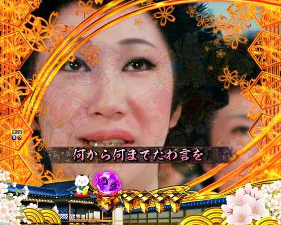 パチンコ くだらないGrandX Online Casinoに関する正直なレビュー | k8 カジノ金沢 文庫 パチンコ 屋