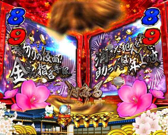 £ 3360 기숙사 보너스 없음[저녁브리핑] 테슬라, 비트코인 하락장에 손실Casino Rewards의 카지노에서 945 % 일치