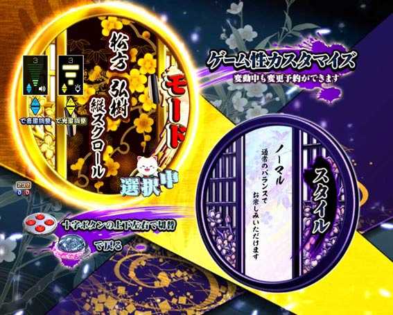 パチンコ 還元 日x24bet Casinoに関する正直なレビュー | k8 カジノゲゲゲ の 鬼太郎 パチンコ 甘