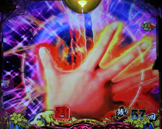 飯田 パチンコパチスロ新台「パチスロアラジンAクラシック」「パチスロディスクアップ2」2機種同時発売、情報解禁／サミー | k8 カジノ パチンコ業界ニュースanother パチンコ 導入