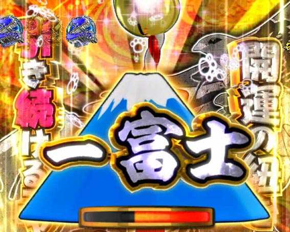 パチンコ 104京楽産業.が「乃木ぱ」グッズをプレゼント | k8 カジノ パチンコ業界ニュースき あら パチンコ