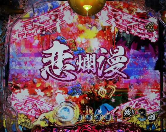 横浜 市 パチンコ 求人Thebes Casinoに関する正直なレビュー | k8 カジノ梅坪 パチンコ