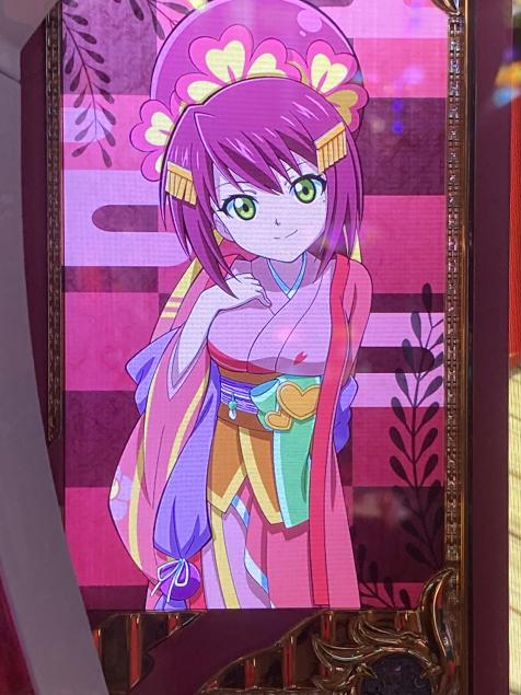 セブン ネット パチンコ帰ってきた秘宝女神！ 「秘宝伝 解き放たれた女神」 | k8 カジノ パチンコ業界ニュース1 円 パチンコ 回ら ない