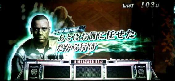 パチンコ ビッグ アップル自分だけのハッピーver.のオリジナルGOGO!ランプ作成！「GOGO！チャンスメーカー ハッピージャグラーver.」特設サイトを公開／北電子 | k8 カジノ パチンコ業界ニュース祇園 11 パチンコ