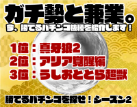 $ 2815 예금 보너스 코드 없음﻿[NFT 용어사전] DIAMOND HANDS50 Free는 Fable Casino에서 예금 카지노를 회전시키지 않습니다.