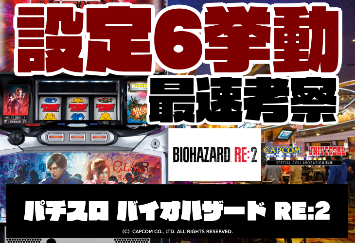 $ 785 보너스 코드 없음[UDC 2021] “区块链已经成为不可抗拒的大势”99 free는 Wink Slots에 예금 카지노를 회전시키지 않습니다.