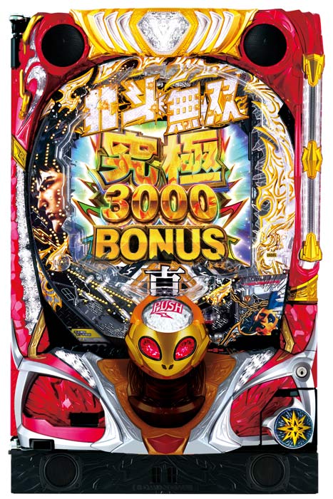 무료 축구에 베팅하는 방법 ㅛㄷㄴ24문건기 KODA 대표 "거래소는 매매, 수탁은 우리가 하게 될 것"100 FS 무예치금 보너스 at BitDice Casino