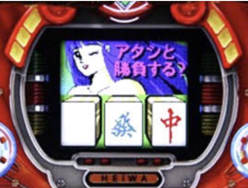 축구 베팅 확률 mlp﻿SEC의 테라 수사는 악재?...차트는 다른 답을 말한다670 Ladies에서의 888 % Match Bonus Casino