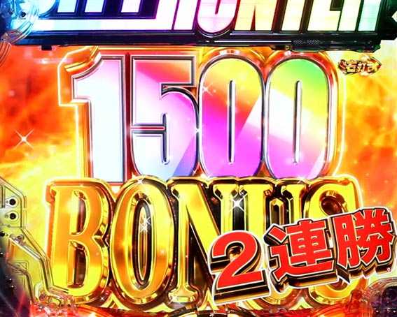 ばく サイ パチンコ 山陰Matchbook Casinoに関する正直なレビュー | k8 カジノ3 月 1 日 パチンコ イベント