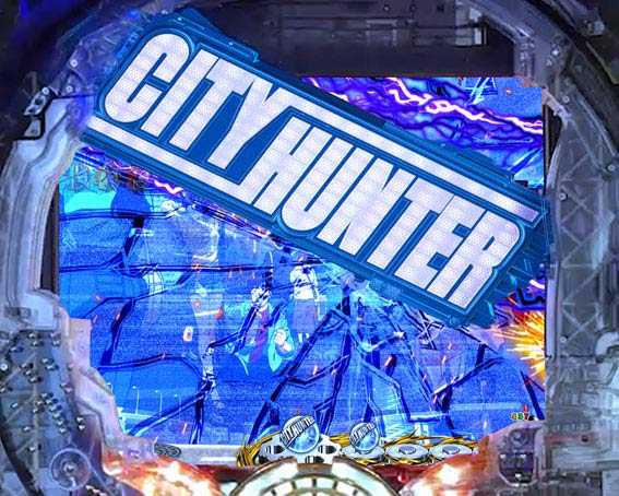 パチンコ 勝て なくなっ た94％の高継続RUSH搭載！／Pキャプテン翼若林ver. | k8 カジノ パチンコ業界ニュース2018 正月 パチンコ